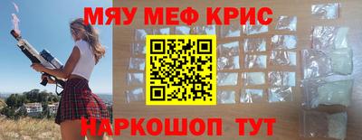 героин Кулебаки