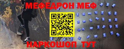 героин Кулебаки