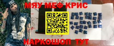 героин Кулебаки