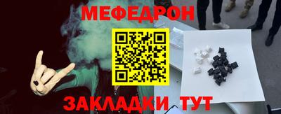 героин Кулебаки