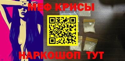 героин Кулебаки