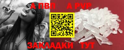 2c-b Кумертау