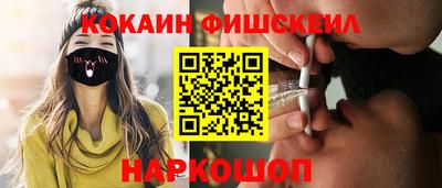 2c-b Кумертау