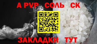 героин Кулебаки