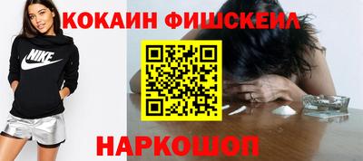 2c-b Кумертау