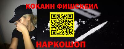 2c-b Кумертау
