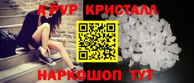 2c-b Кумертау