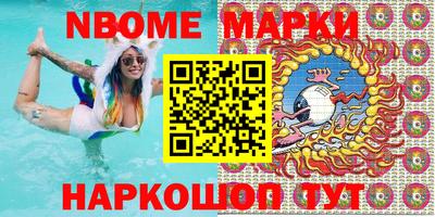 героин Кулебаки