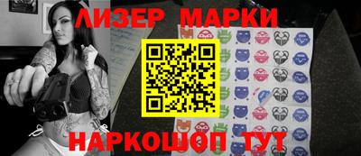 2c-b Кумертау