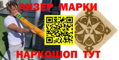 героин Кулебаки