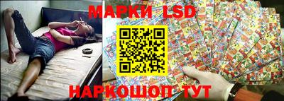 ALPHA-PVP Кунгур