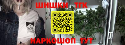 ALPHA-PVP Кунгур