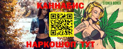 2c-b Кумертау