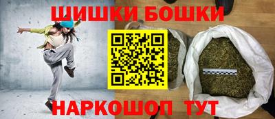 2c-b Кумертау