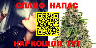 героин Кулебаки