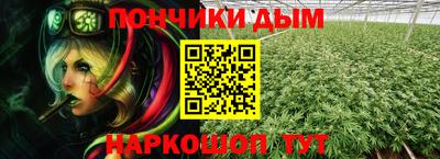 ALPHA-PVP Кунгур