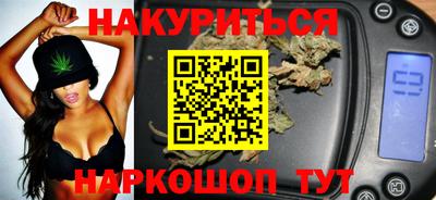 ALPHA-PVP Кунгур