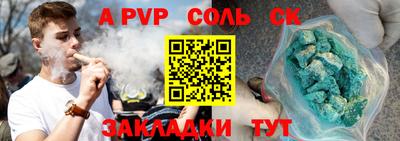 2c-b Кумертау