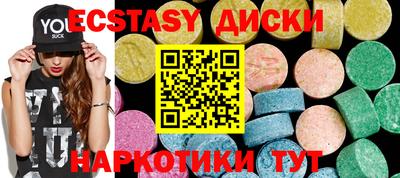 2c-b Кумертау