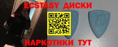 героин Кулебаки