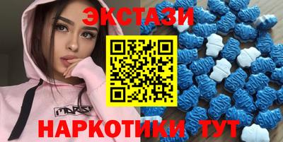 героин Кулебаки