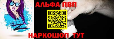 героин Кулебаки