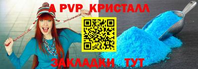 героин Кулебаки