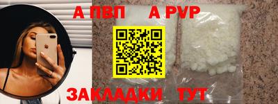 2c-b Кумертау