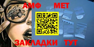 2c-b Кумертау