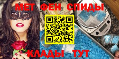 героин Кулебаки