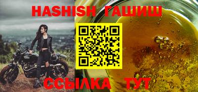 ALPHA-PVP Кунгур