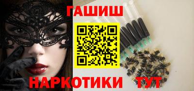 ALPHA-PVP Кунгур