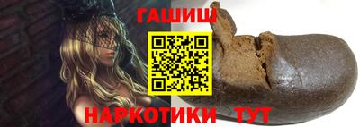 2c-b Кумертау