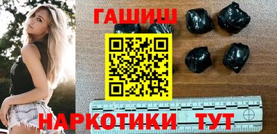героин Кулебаки
