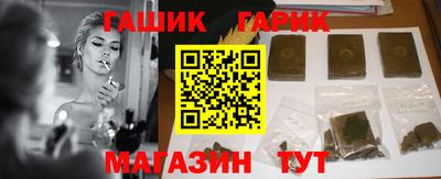ALPHA-PVP Кунгур