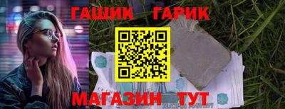 2c-b Кумертау