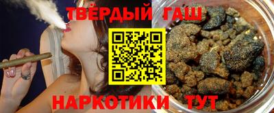 2c-b Кумертау
